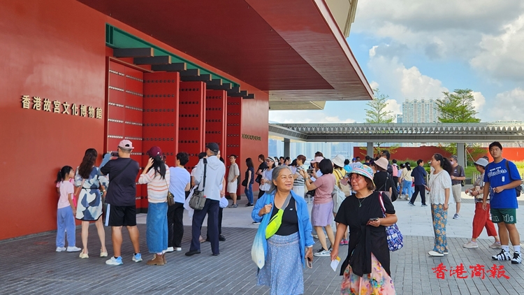 有片 | 來港參觀西九故宮 旅客齊聲讚環(huán)境好服務(wù)好