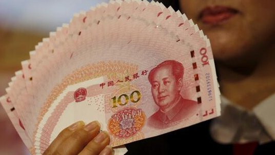 人民幣國際化穩(wěn)步前進(jìn) 國際支付份額3.47%創(chuàng)新高