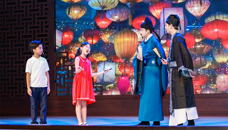 灣區(qū)共成長 穗港澳青少年齊聚中秋詩會