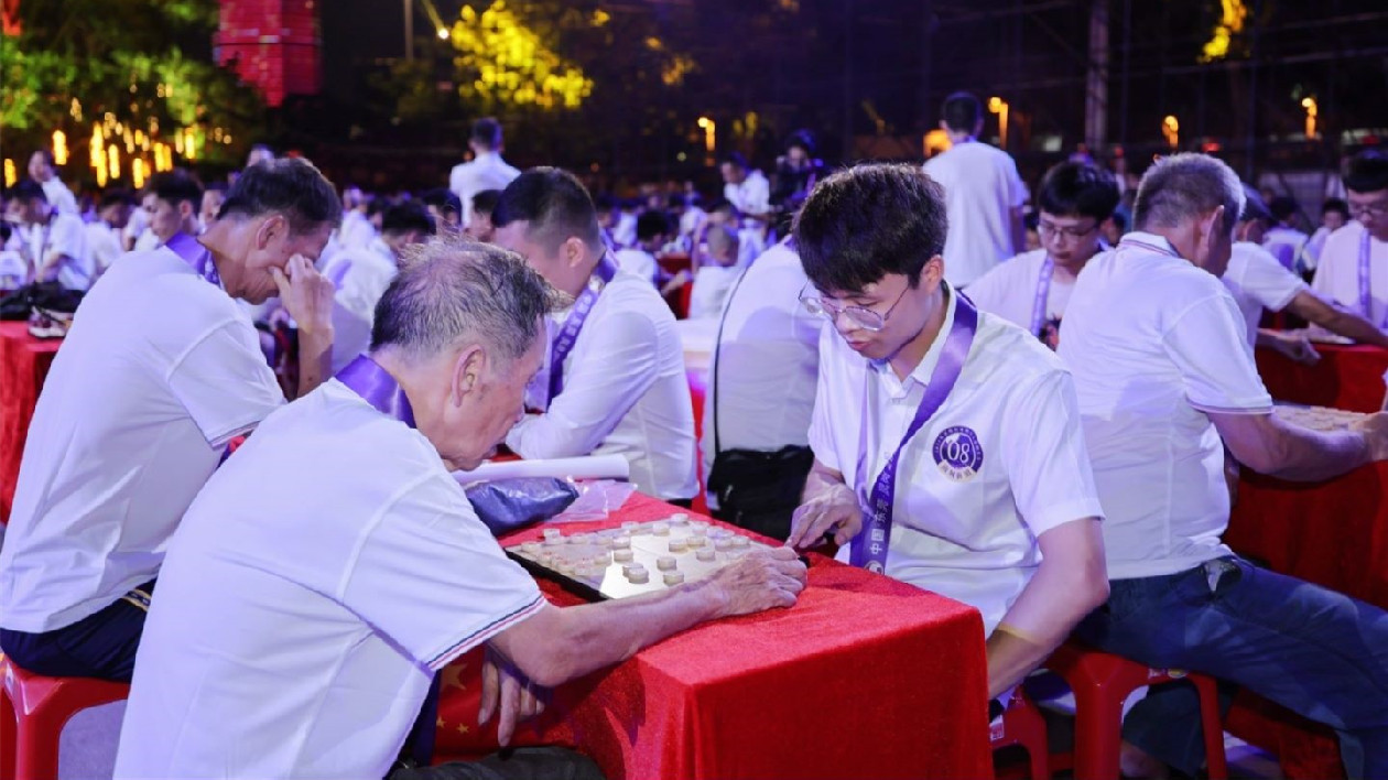 旗峰對(duì)弈再起風(fēng)雲(yún)  東莞「黃旗山中秋奇妙夜」系列活動(dòng)啟幕