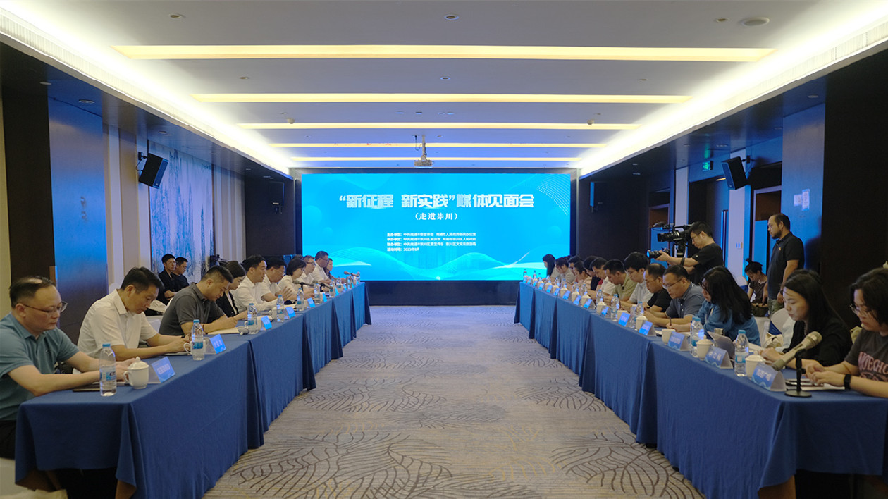 江蘇崇川藉文旅融合促遊客「再來一次、多住一晚」