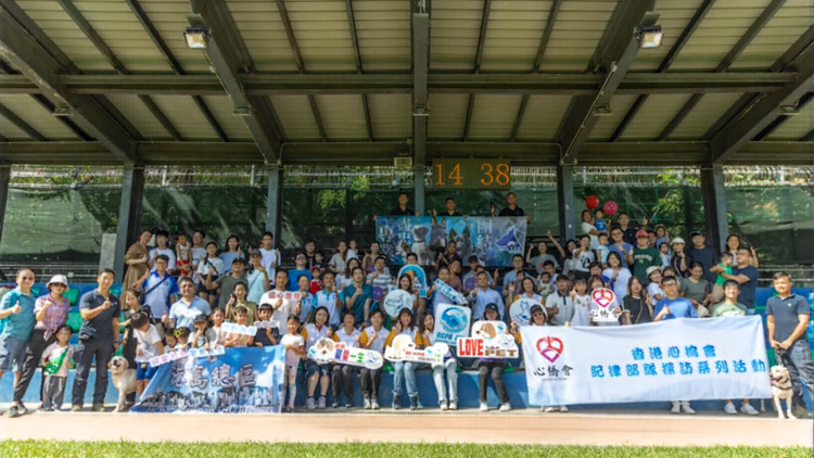 香港心橋會(huì)組織港漂家庭觀看香港警犬隊(duì)表演