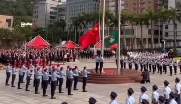 澳門舉行國慶升旗儀式