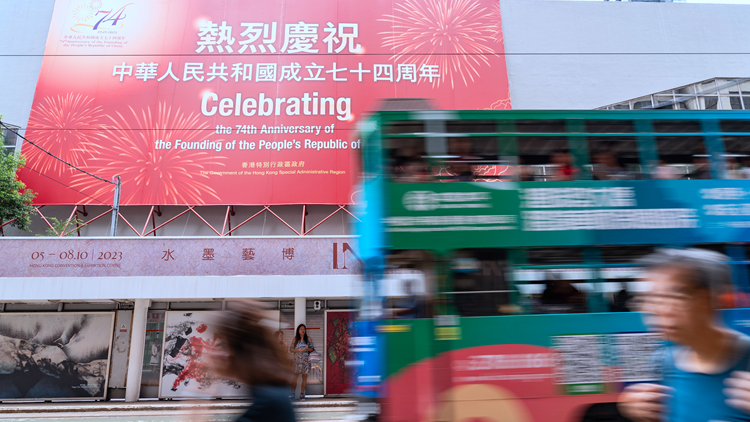 【商報時評】團結一致謀發(fā)展 緊抓機遇拼經濟