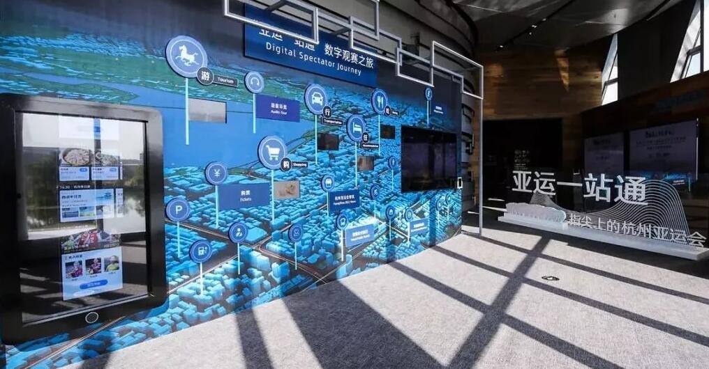 【財經觀察】5G-A高網速、新通話、無源物聯——在浙江杭州感受數智應用發(fā)展新活力 