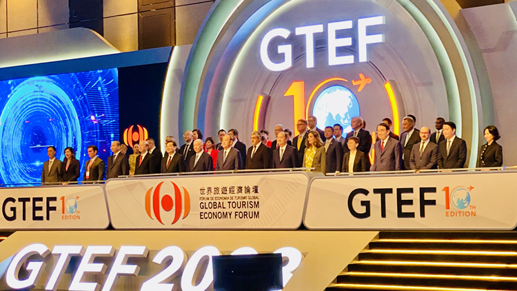 【來論】盛會(huì)聚濠江 港澳競旅遊