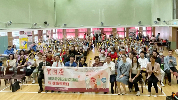 沙田區(qū)17隊關(guān)愛隊攜手威院及沙田醫(yī)院 深入社區(qū)為居民進行健康檢查