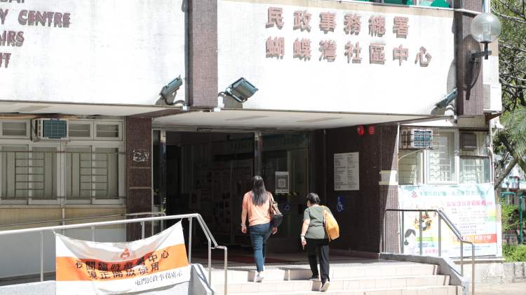 民政署繼續(xù)開放19間臨時(shí)避暑中心