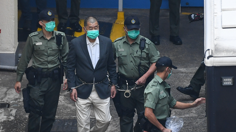 【有一說(shuō)一】依法懲治黎智英 反華鬧劇可休矣