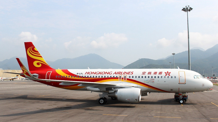 港航10·17再送免費(fèi)來回機(jī)票 以先到先得形式送出