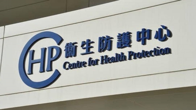 沙田一中學(xué)爆發(fā)23例上呼吸道感染個(gè)案