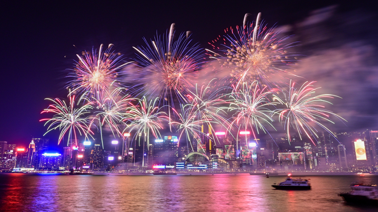 【施政建言】發(fā)展經(jīng)濟改善民生 團結(jié)一致再創(chuàng)輝煌