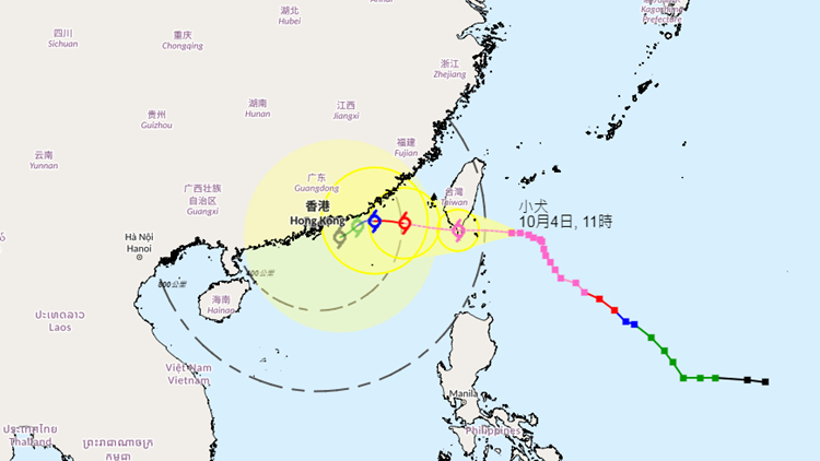 「小犬」今晚至明晨進(jìn)入本港800公里範(fàn)圍 天文臺將掛一號波