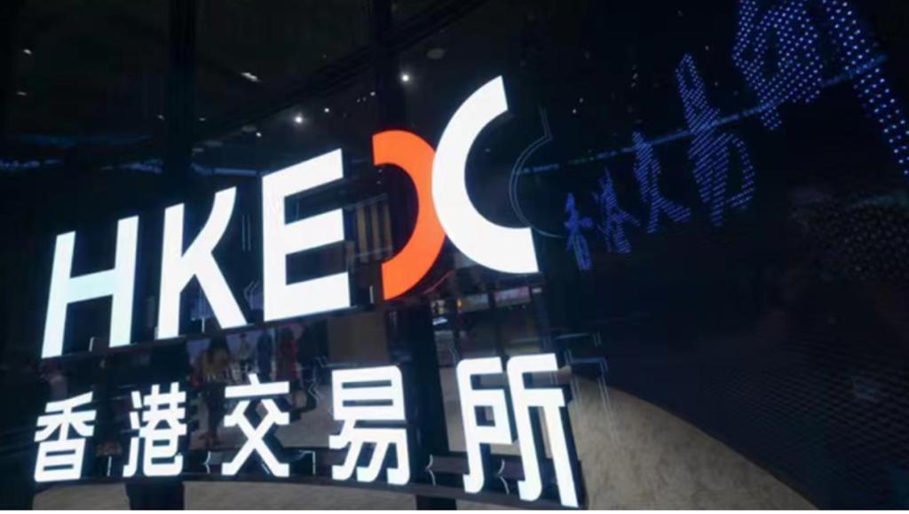 港交所推SYNAPSE平臺(tái) 加快滬深港通結(jié)算流程