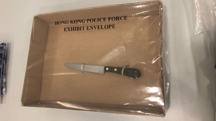 政總傷人案疑犯有自閉癥記錄 並無涉及任何政治動(dòng)機(jī)