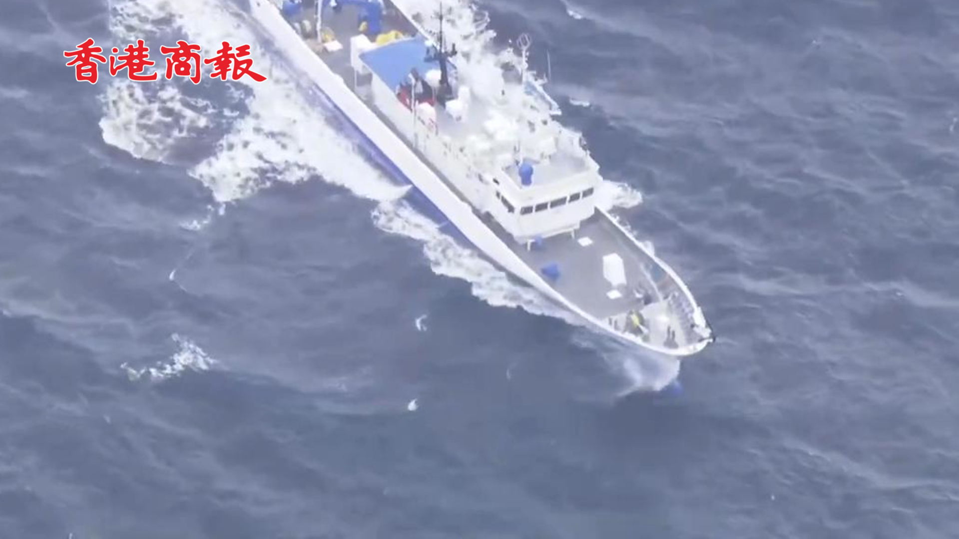 有片 | 日本發(fā)生6.6級(jí)地震 日本氣象廳發(fā)出海嘯警報(bào) 呼籲緊急撤離