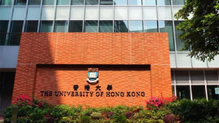 港大護(hù)理學(xué)會(huì)涉迎新營吸毒非禮 遭校方除名停止運(yùn)作