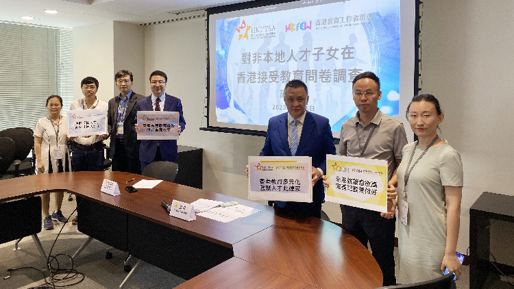 高才通申請(qǐng)者子女  近四成選政府資助學(xué)校