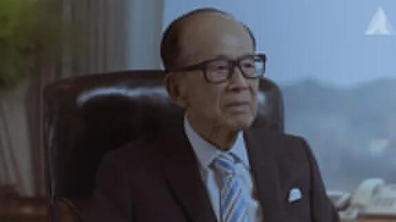 接受《聯(lián)合早報(bào)》訪問(wèn) 李嘉誠(chéng)追憶李光耀