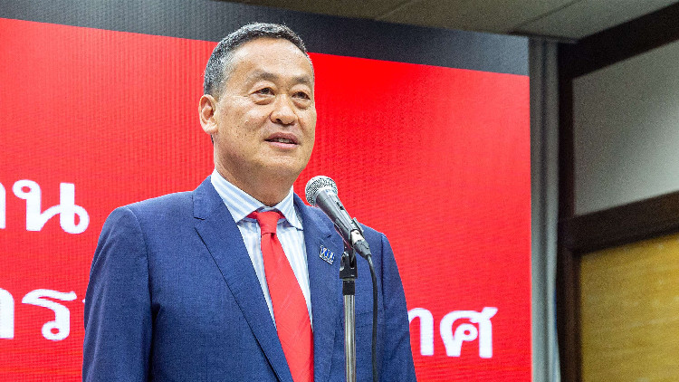 泰國(guó)總理周日起訪港3天