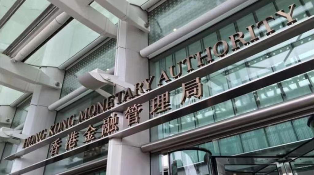 港外匯儲備資產(chǎn)降27億美元