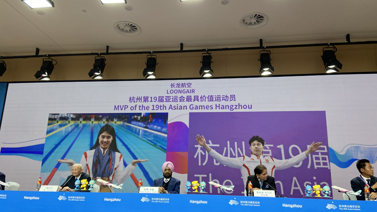 杭州亞運(yùn)會最具價值運(yùn)動員出爐 張雨霏、覃海洋榮獲