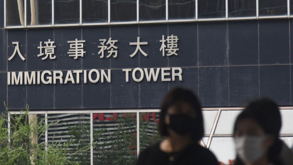 巴以衝突 | 入境處：接4港人求助 已即時提供相關(guān)資訊