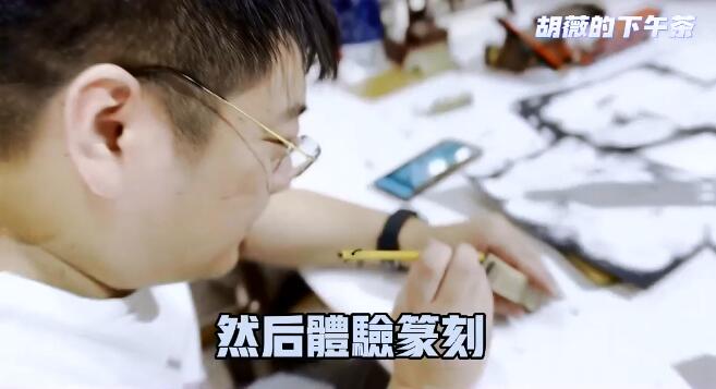 有片 | 本報(bào)記者探訪杭州第十九屆亞運(yùn)會(huì)亞運(yùn)村文化屋