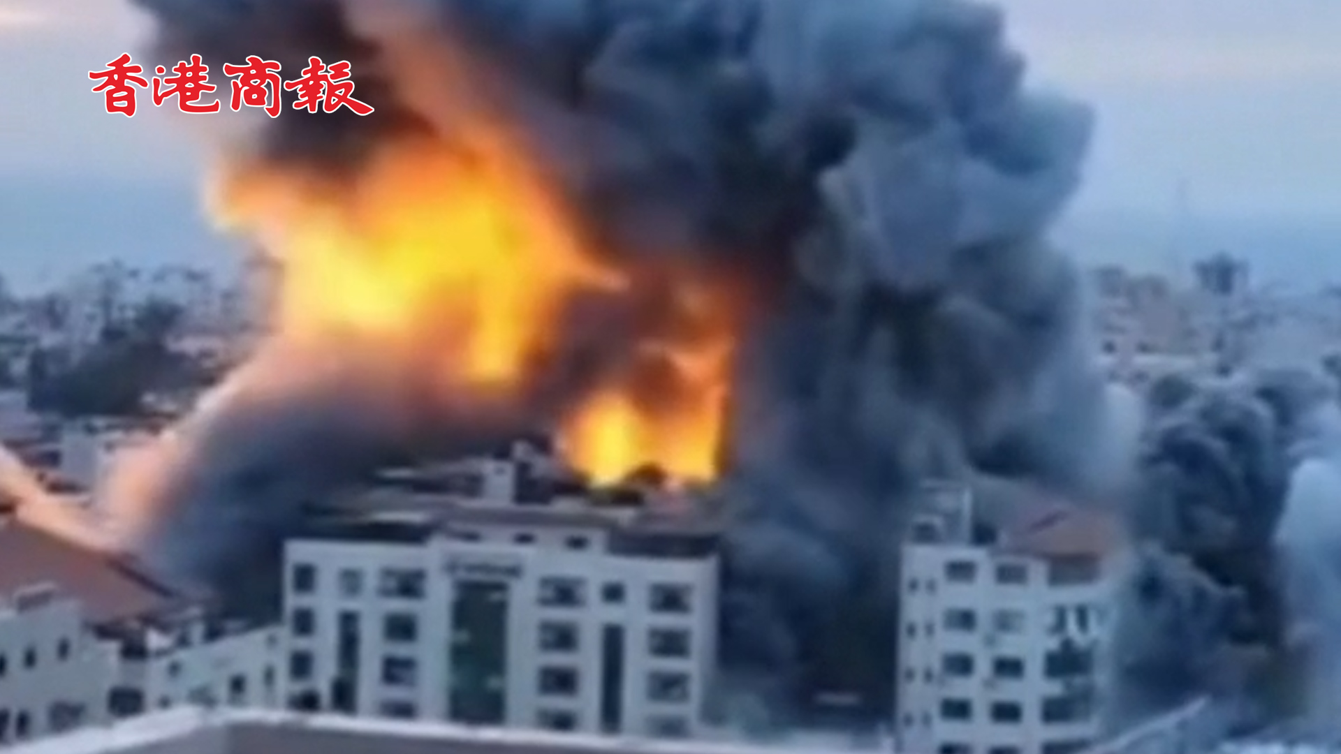 有片丨巴以衝突已造成雙方逾500人死亡 以總理強硬表態(tài)