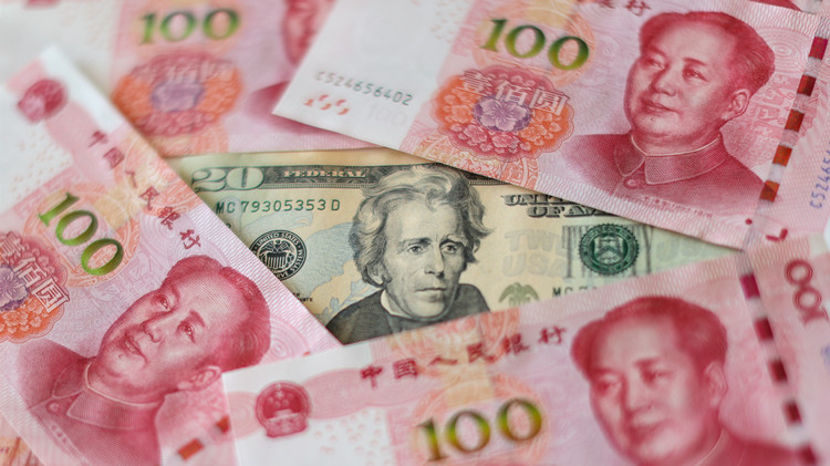 中行研究院：人民幣匯率將逐漸企穩(wěn)，具備穩(wěn)中走強基礎(chǔ)