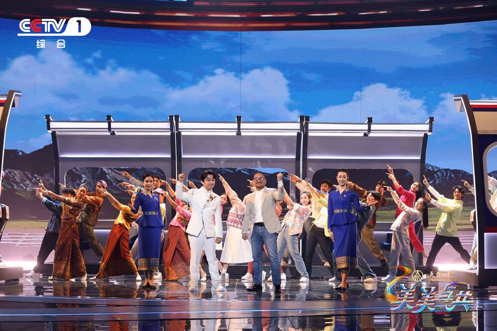 五糧液獨(dú)家冠名 大型國際文化交流節(jié)目《美美與共》在央視綜合頻道首播