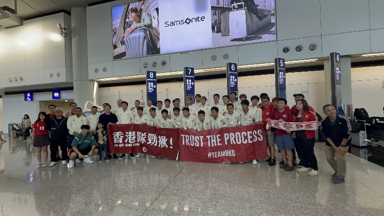 港足亞運(yùn)戴譽(yù)而歸 霍啟山：每一位都是我的英雄