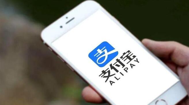 支付服務(wù)再升級 便利境外來華人士消費