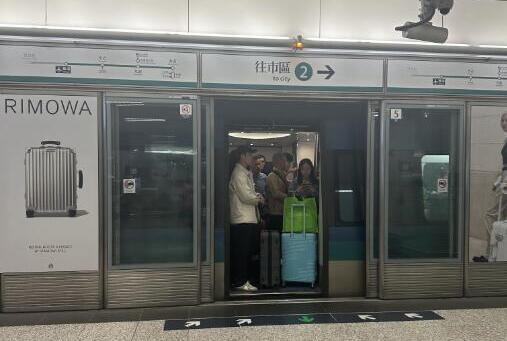 港鐵稱(chēng)乘客可於車(chē)站暫避 直至天氣狀況改善