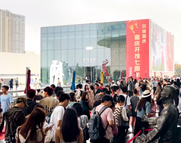 湖南長沙：文博藝術游受青睞 激發(fā)文旅消費新活力