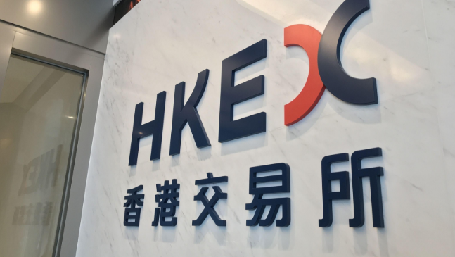 港交所：證券市場(chǎng)今早暫停交易