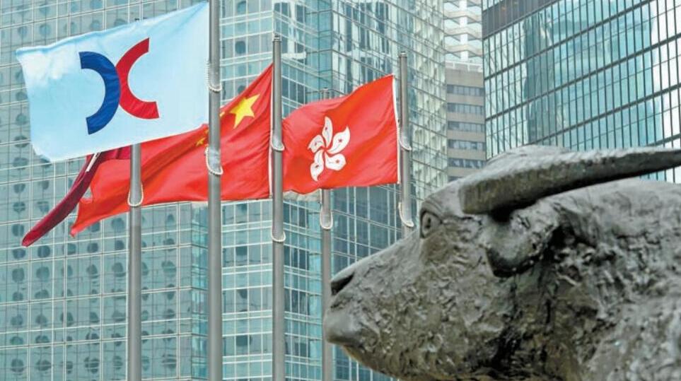 港股復(fù)市高開(kāi)14點(diǎn) 油股造好