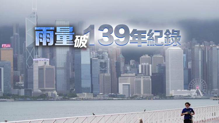 「秋颱」多變！天文臺(tái)：「小犬」充滿頑強(qiáng)生命力