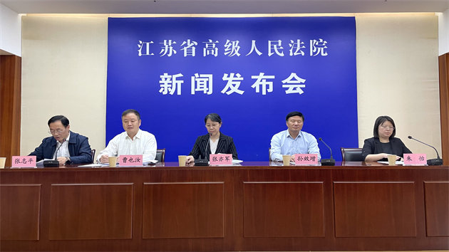 江蘇近2萬(wàn)名「無(wú)袍法官」參審案件超91萬(wàn)件