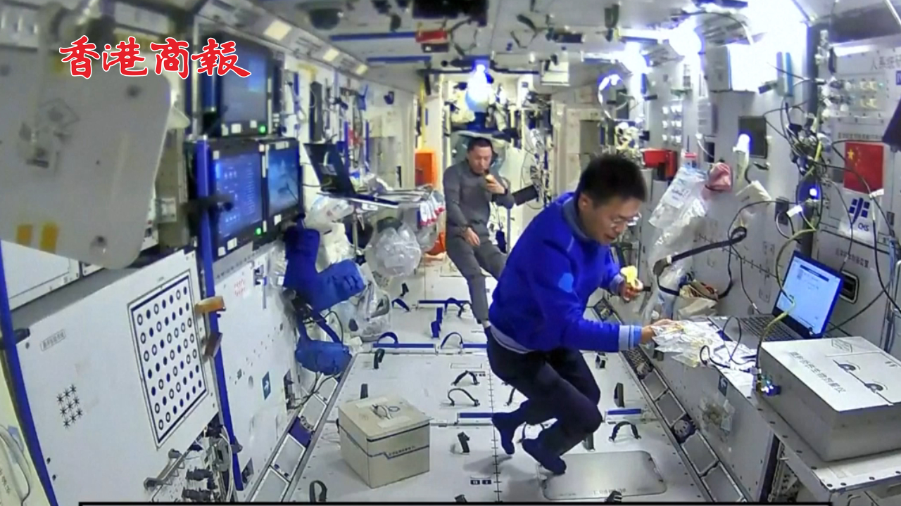 有片丨博士乘組在空間站里怎麼把中秋、國慶過出花來？