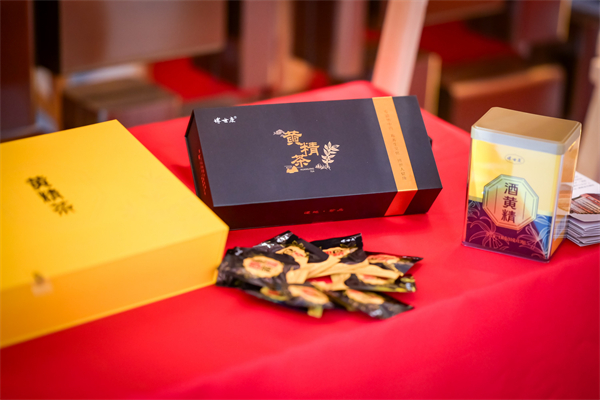 首屆中國（新晃）黃精產(chǎn)業(yè)發(fā)展大會(huì)舉行