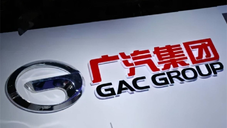 【財(cái)通AH】廣汽集團(tuán)9月汽車銷量24.3萬架 按年升近3%