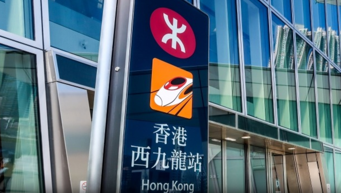 高鐵新增湛江西綫途經(jīng)5站點(diǎn) 今明取消4班列車