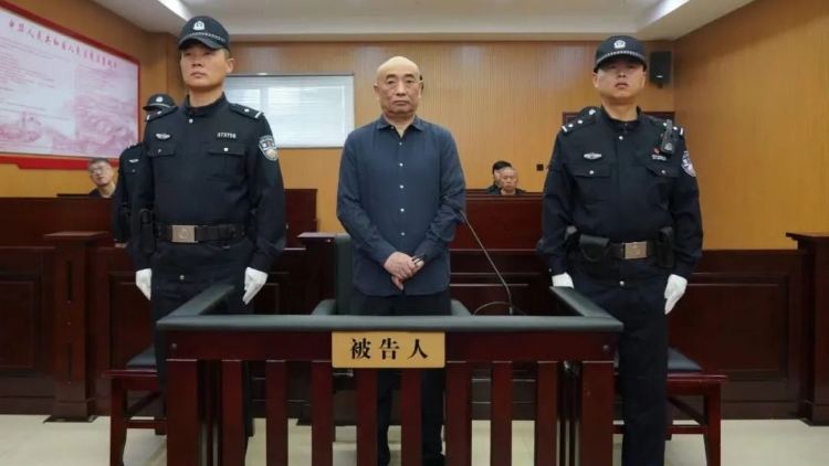 華魯控股集團有限公司原董事楊慶堂受賄、國有公司人員濫用職權案一審宣判