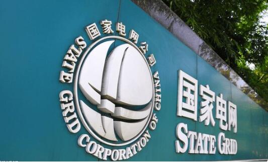 世界首條新能源遠(yuǎn)距離輸送大通道青海段升級(jí)為智慧線(xiàn)路