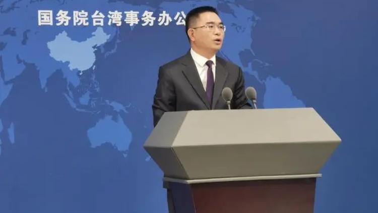 大陸實(shí)施《反間諜法》後臺(tái)灣民眾赴大陸遭盤查案例增加？國(guó)臺(tái)辦回應(yīng)