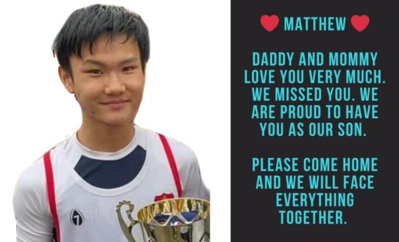 曾憲哲失蹤8日後尋回 無生命危險(xiǎn)