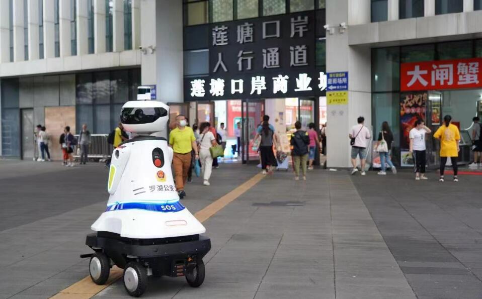 便利港澳臺居民及外國人 深警開創(chuàng)「一鍵報警」服務讓安全觸手可及