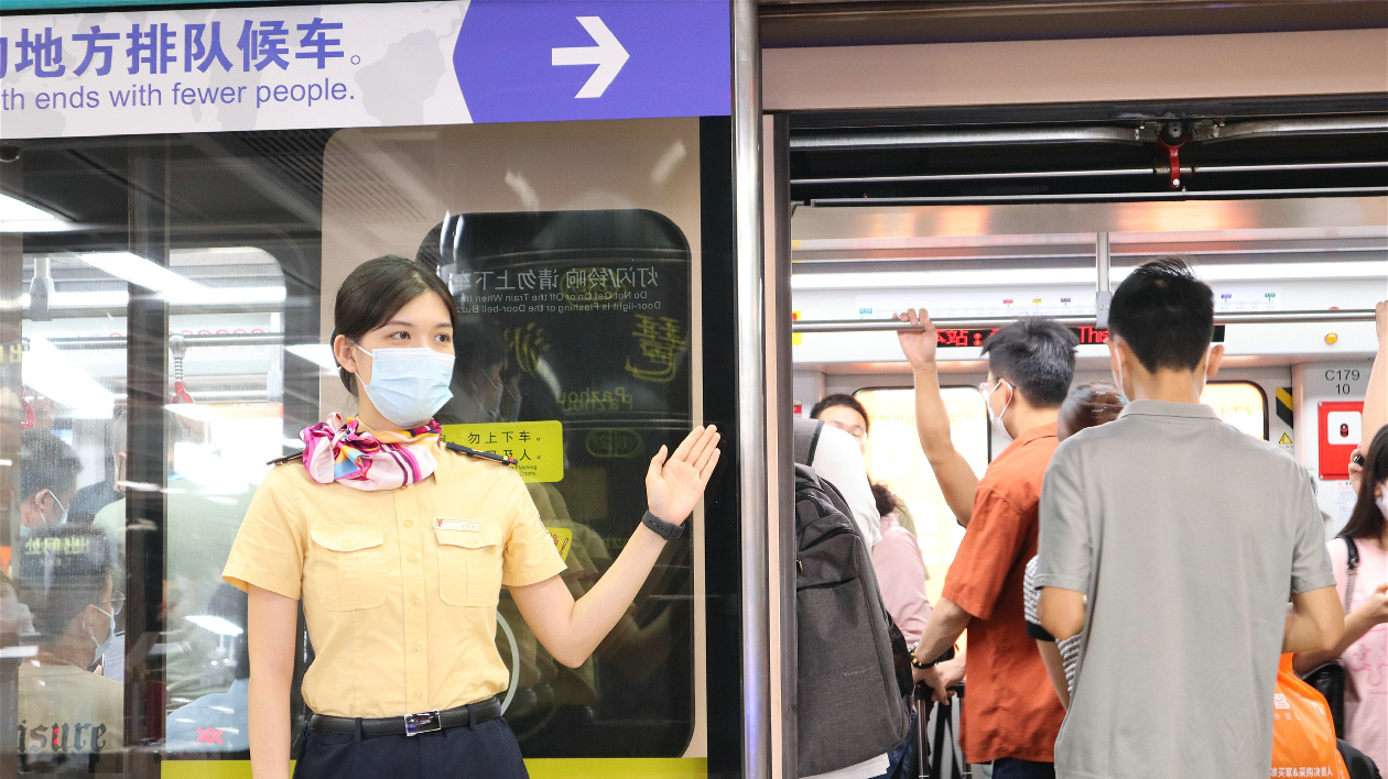 廣州地鐵多項(xiàng)舉措保134屆廣交會(huì)舉行