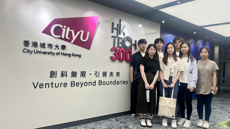 AI朋輩學(xué)習(xí)成長互動平臺「YOURs」下月營運 冀增強學(xué)生學(xué)習(xí)動力